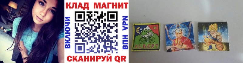 Где купить Комсомольск Героин  МАРИХУАНА  КОКАИН  МЕФ  ГАШ  Alpha PVP 