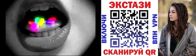 Ecstasy louis Vuitton  даркнет как зайти  Комсомольск  что такое наркотик 