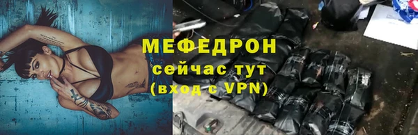 героин Бронницы