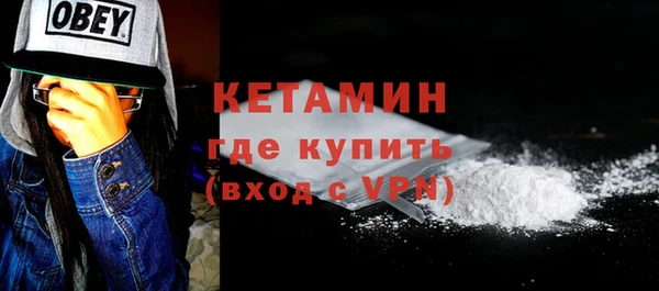 ешки Бугульма