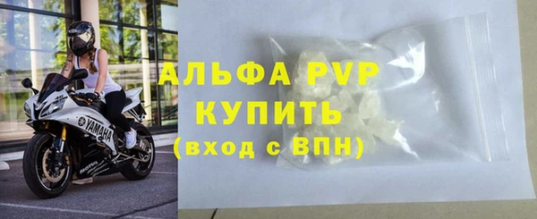 героин Бронницы