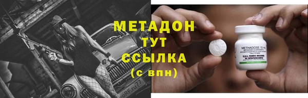 ешки Бугульма