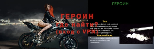 ешки Бугульма