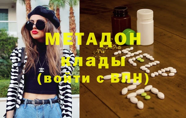 ешки Бугульма