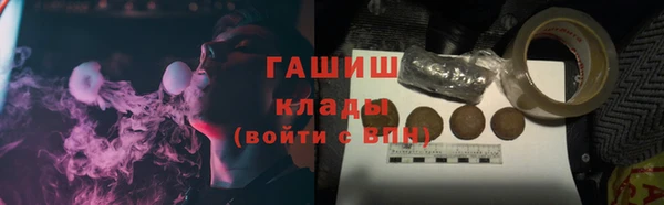 ешки Бугульма