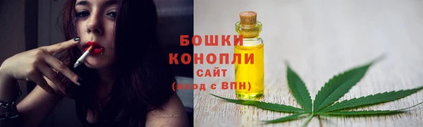 ешки Бугульма