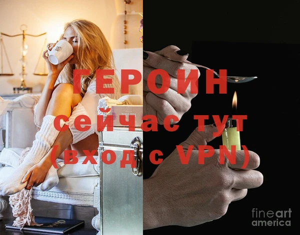 ешки Бугульма