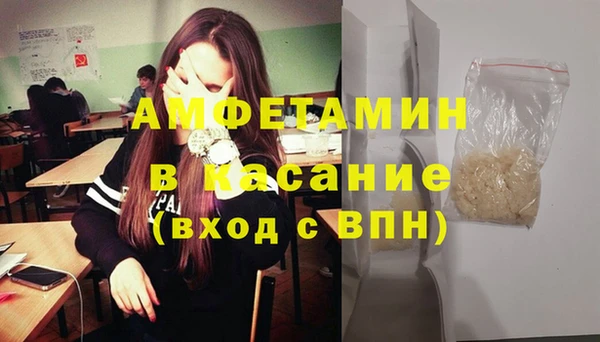 героин Бронницы
