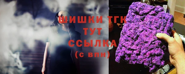 ешки Бугульма