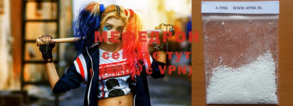 ешки Бугульма