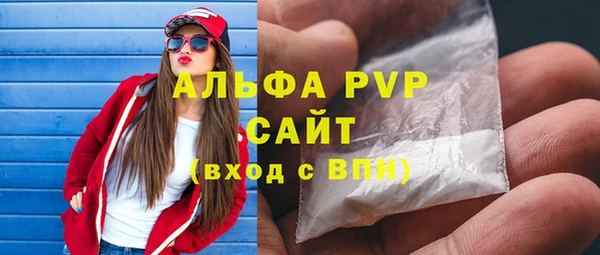героин Краснотурьинск